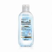 Micellar CLEANSING Тоник-гиалурон для лица Увлажняющий уход 200 мл