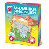 257088 Милашки Блестяшки Прогулка с мамой