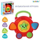 Музыкальная игрушка «Звёздочка», звук, свет