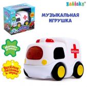 Музыкальная игрушка «Машина скорой помощи» цвет белый, звук, свет