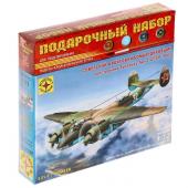 «Совет фронт бомбардировщик конструкции Туполева» тип 2 СССР 1942 г., масштаб 1:72