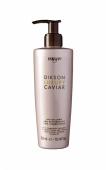 DIKSON LUXURY CAVIAR SHAMPOO Интенсивный ревитализирующий шампунь с Complexe Caviar, 300 мл