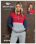 Женский спортивный костюм Senfoni 7262