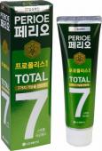 PERIOE Зубная паста комплексного действия Total 7 strong, 120 г