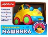 Музыкальная машинка, в ассорт. 248-0