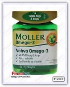 Витамины Moller  Vahva omega-3 (самый сильный) 70 шт