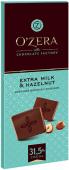 Шоколад O"Zera Extra milk & Hazelnut 90г молочный