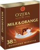 Шоколад  O"Zera Milk & Orange 90г