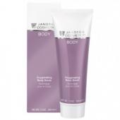 JANSSEN. BODY. 7000P Oxygenating Body Scrub  Кислородонасыщающий скраб д/тела, 1000 мл