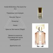 Парфюмерное масло HUGO BOSS Boss The Scent For Her