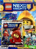 Ж-л LEGO NEXO KNIGHTS 09/17 С ВЛОЖЕНИEМ! Вложение Мэйси