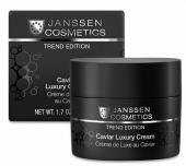 JN TE Обогащенный крем с экстр. черной икры для лица для зрелой кожи Caviar Luxury Cream, 50 мл