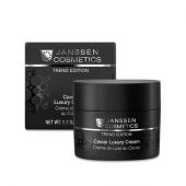 JN TE Обогащенный крем с экстр. черной икры для лица для зрелой кожи Caviar Luxury Cream, 150 мл