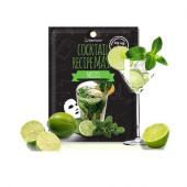 BERRISOM COCKTAIL RECIPE Тканевая маска для лица с Мохито, 20г