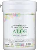 ANSKIN MODELING MASK ALOE Альгинатная маска с алое, 700 мл