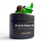 AYOUME BLACK SNAIL PRESTIGE Крем для лица с муцином черной улитки, 70мл