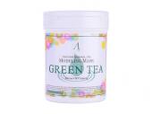 ANSKIN MODELING MASK GREEN TEA Альгинатная маска с зеленым чаем, 700 мл