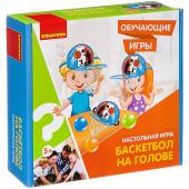 Обучающие игры Bondibon Настольная игра «БАСКЕТБОЛ НА ГОЛОВЕ», BOX 22x21x6,5 см