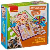 Обучающие игры Bondibon Настольная игра «ВЕСЕЛАЯ АНАТОМИЯ», BOX 22x5,6x21 см