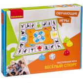 Обучающие игры Bondibon Настольная игра «ВЕСЕЛЫЙ СПОРТ», BOX 35x29x4,5 см