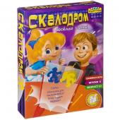 Настольная семейная игра "СКАЛОДРОМ, весёлая гонка"