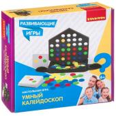 Развивающие настольные игры Bondibon «УМНЫЙ КАЛЕЙДОСКОП», BOX