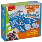 Обучающие игры Bondibon Настольная игра «ВЕЧЕРИНКА ПИНГВИНОВ», BOX 22x5,6x21 см