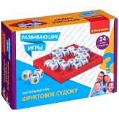 Развивающие настольные игры Bondibon «ФРУКТОВОЕ СУДОКУ», BOX