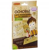 Набор для творчества BONDIBON, основы для выжигания, В лесу, 11,5Х18,5 см., 3 шт.