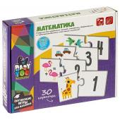 Пазл МАТЕМАТИКА, Bondibon, 30 шт, 2 части, BOX