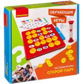 Обучающие игры Bondibon Настольная игра «ОТКРОЙ ПАРУ», BOX 25.5x25.5x6.5