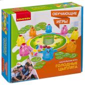 Обучающие игры Bondibon Настольная игра «ГОЛОДНЫЕ ЦЫПЛЯТА», BOX 22x5,6x21 см