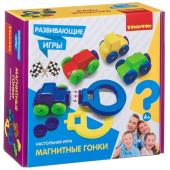 Развивающие настольные игры Bondibon «МАГНИТНЫЕ ГОНКИ», BOX