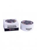 EYENLIP BLACK PEARL Гидрогелевые патчи с черным жемчугом, 60шт.