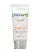 ENOUGH COLLAGEN 3 IN 1 Солнцезащитный крем для лица с морским коллагеном SPF50 PA+++, 50 мл