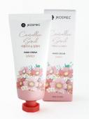 JKOSMEC CAMELLIA&SNAIL Крем для рук с маслом камелии и муцином улитки, 100мл