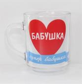 Кружка Gren tea Суперсемейка