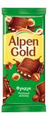 Alpen Gold Фундук, 85 г