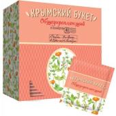 Чайный напиток "Общеукрепляющий"  40 пак.х1,5 г