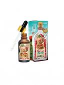 ELIZAVECCA FARMER PIGGY ROSE HIP OIL Масло шиповника 100%, 30 мл