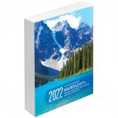 Календарь настольный перекидной, 160л, блок офсетный 2 краски, OfficeSpace Родные просторы, 2022г., 318269
