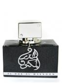 LATTAFA PERFUMES AL DUR AL MAKNOON SILVER unisex