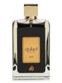 LATTAFA PERFUMES EJAAZI unisex