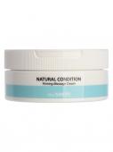 THE SAEM NATURAL CONDITION FIRMING Массажный крем, 200 мл