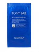 TONY MOLY TONY LAB AC CONTROL Наклейки от угрей, 12шт.