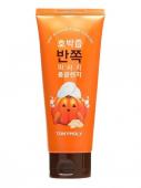 TONY MOLY PUMPKIN JUICE HALF Массажная пенка с экстрактом тыквы, 120 мл