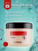 THE SAEM CARE PLUS COLLAGEN Крем коллагеновый баобаб, 100 мл