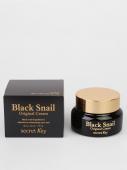 SECRET KEY BLACK SNAIL Крем для лица с муцином черной улитки, 50г