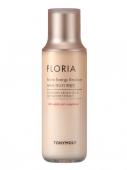 TONY MOLY FLORIA NUTRA ENERGY Эмульсия для лица с аргановым маслом, 150 мл