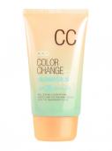 WELCOS LOTUS COLOR CC-крем с капсулами SPF25 PA++, 50 мл